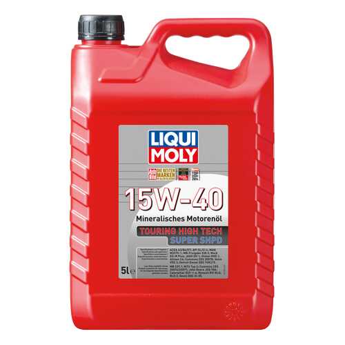 Моторное масло Liqui moly Touring High Tech Super SHPD 15W-40 5л в Шелл