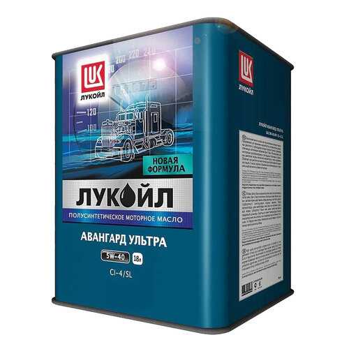 Моторное масло Lukoil Авангард Экстра 15W-40 18л в Шелл