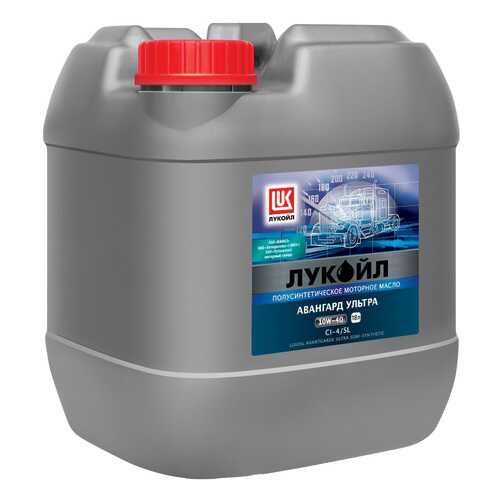 Моторное масло Lukoil Авангард Ультра 15W-40 18л в Шелл