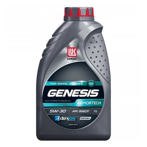 Моторное масло Lukoil Genesis Armortech Diesel 5W-30 1л в Шелл