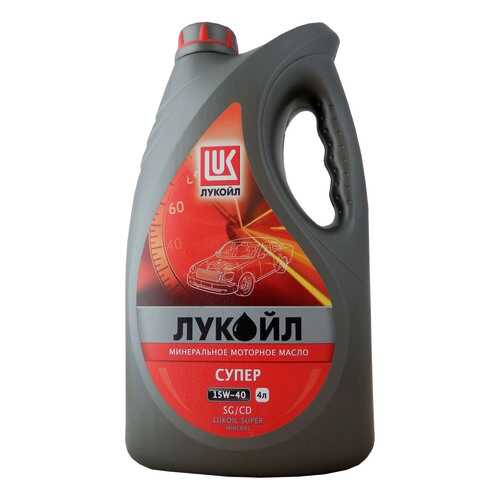 Моторное масло Lukoil Супер SG/CD 15W-40 4л в Шелл