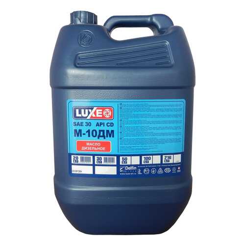 Моторное масло Luxe М-10ДМ 30 30л в Шелл