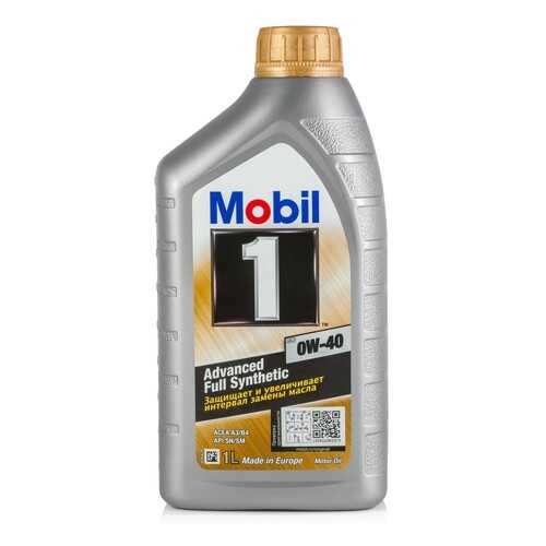 Моторное масло Mobil 1 FS 0W-40 1л в Шелл