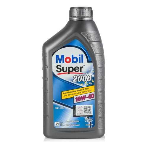 Моторное масло Mobil Super 2000 X1 10W-40 1л в Шелл