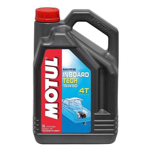 Моторное масло Motul Inboard Tech 4T 15W-50 5л в Шелл