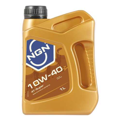 Моторное масло NGN 4T-Super 10W-40 1л в Шелл