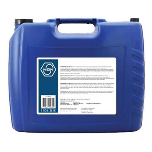 Моторное масло NGN Gold 5W-40 20л в Шелл
