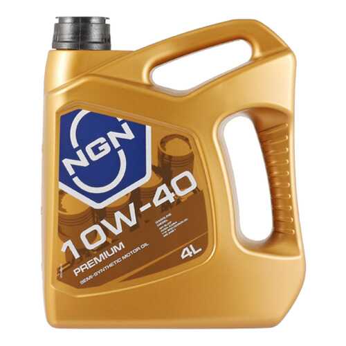 Моторное масло NGN Premium 10W-40 4л в Шелл