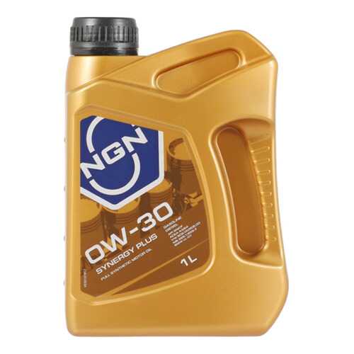 Моторное масло NGN Synergy Plus 0W-30 1л в Шелл