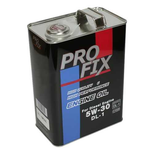Моторное масло Profix DL1-5W-30C 5W-30 4л в Шелл
