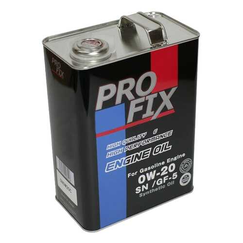 Моторное масло Profix SN0W20C 0w-20 4л в Шелл