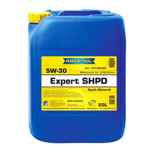 Моторное масло RAVENOL Expert SHPD SAE 5W-30 (20л) в Шелл