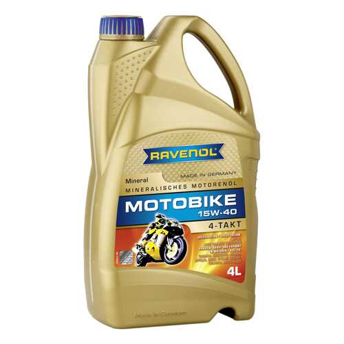 Моторное масло Ravenol Motobike 4-T Mineral 15W-40 4л в Шелл