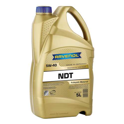 Моторное масло Ravenol NDT SAE 5W-40 5л в Шелл