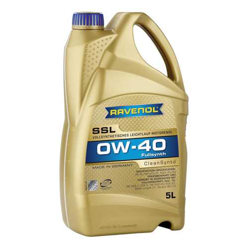 Моторное масло Ravenol Super Synthetik Oel SSL SAE 0W-40 5л в Шелл