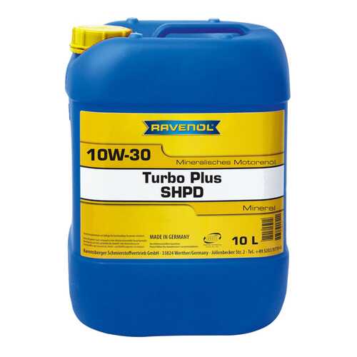 Моторное масло Ravenol Turbo plus SHPD 10W-30 10л в Шелл