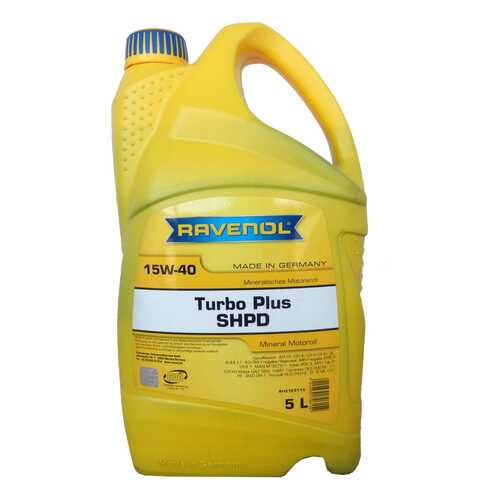 Моторное масло Ravenol Turbo plus SHPD 15W-40 5л в Шелл