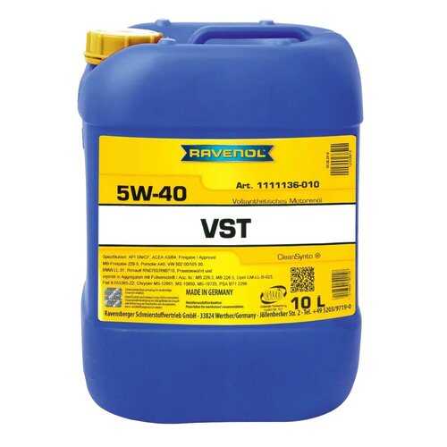 Моторное масло Ravenol VST 5W-40 10л в Шелл