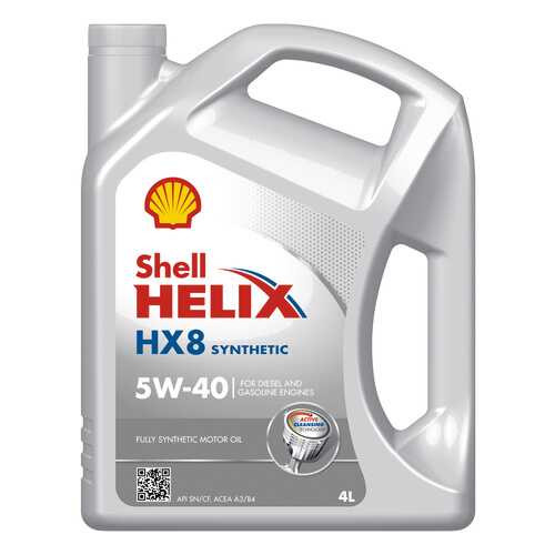 Моторное масло Shell Helix HX8 Syn 5W-40 4л в Шелл