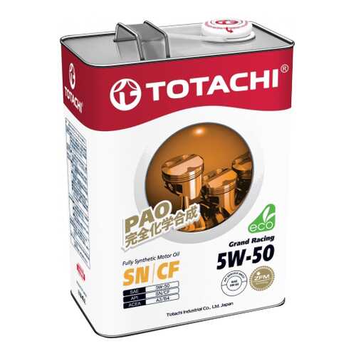 Моторное масло Totachi Grand Racing Fully Synthetic SN/CF 5W-50 4л в Шелл