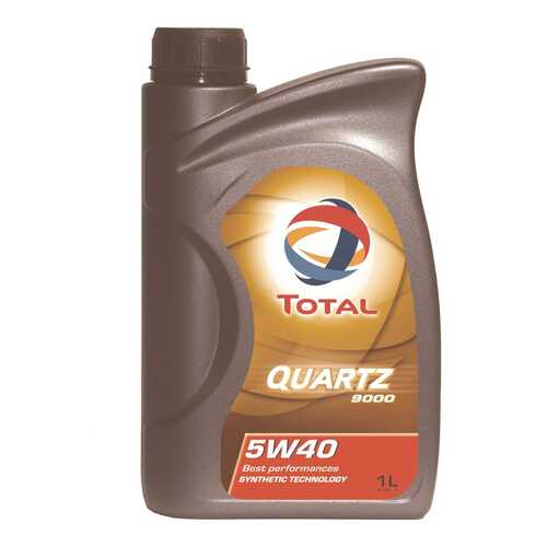 Моторное масло Total Quartz 9000 5W-40 1л в Шелл