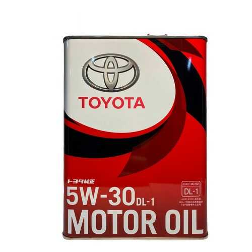 Моторное Масло Toyota Castle Diesel Oil Dl-1 Sae 5w-30 4л 08883-02805 TOYOTA арт. 88830280 в Шелл