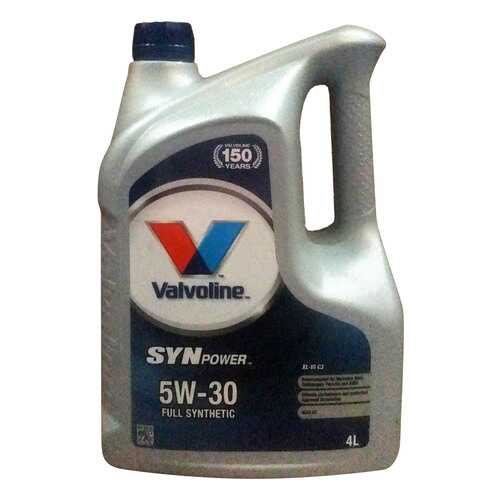 Моторное масло Valvoline Synpower XL-III SAE 5W-30 4л в Шелл