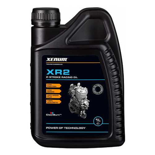 Моторное масло Xenum XR2 5W-30 1л в Шелл