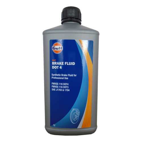 Тормозная жидкость GULF Brake Fluid DOT 4 1л 120770701756 в Шелл