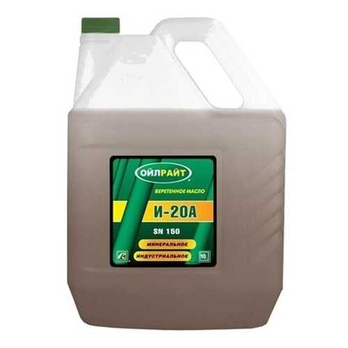 Масло Индустриальное И-20 А 10л OIL RIGHT в Шелл