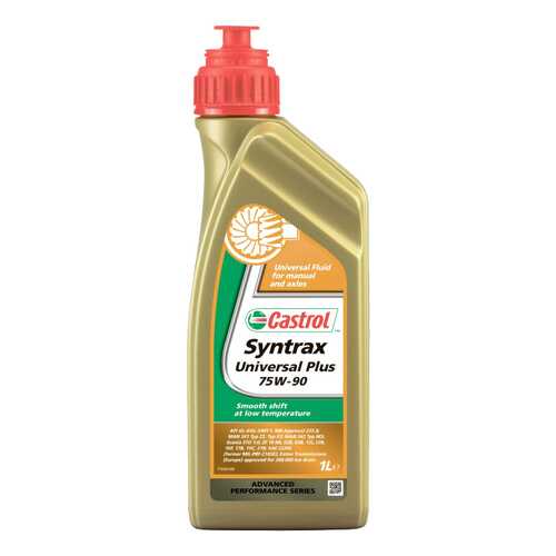 Трансмиссионное масло Castrol Syntrax Universal Plus 75w90 1л 154FB4 в Шелл