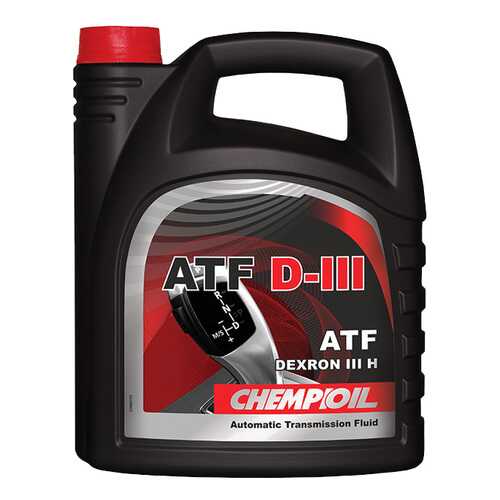 Трансмиссионное масло CHEMPIOIL ATF D-III 4л S1356 в Шелл
