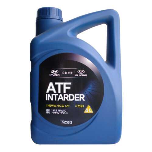 Трансмиссионное масло Hyundai-KIA ATF Intarder 75w80 4л 450000440 в Шелл