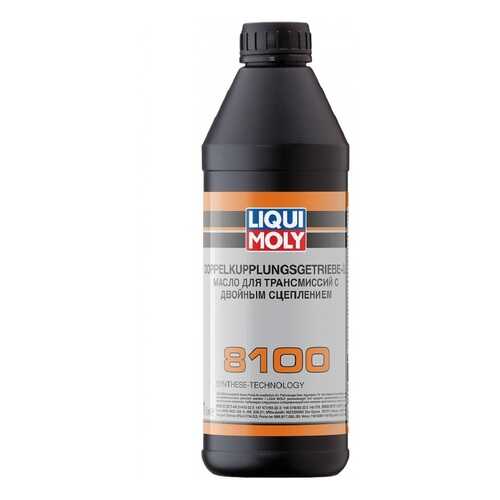 Трансмиссионное масло LIQUI MOLY Doppelkupplungsgetriebe-Oil 8100 39019 1л в Шелл