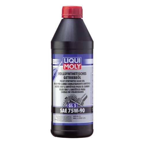 Трансмиссионное масло LIQUI MOLY Vollsynthetisches Getriebeoil 75w90 1л 1950 в Шелл