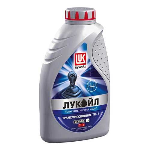 Трансмиссионное масло LUKOIL 75w90 1л 19543 в Шелл