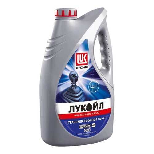 Трансмиссионное масло LUKOIL 80w90 4л 19540 в Шелл