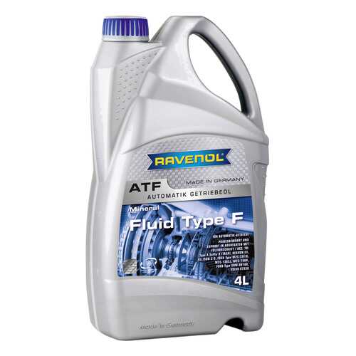 Трансмиссионное масло RAVENOL ATF Fluid Type F 4л 1213105-004-01-999 в Шелл