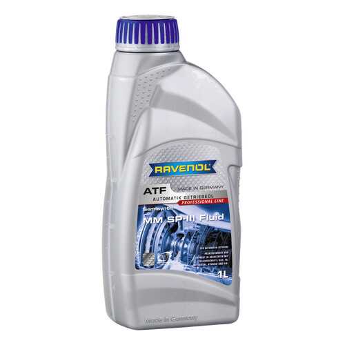 Трансмиссионное масло RAVENOL ATF MM SP-III Fluid 1л 1212103-001-01-999 в Шелл