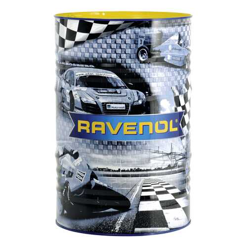 Трансмиссионное масло RAVENOL CVTF NS2/J1 Fluid 60л 1211114-060-01-888 в Шелл