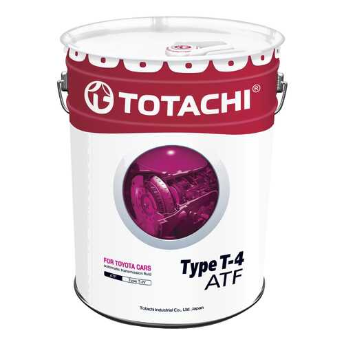 Трансмиссионное масло TOTACHI ATF TYPE T-IV 20л 4562374691032 в Шелл