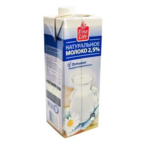 Молоко Fine Life питьевое ультрапастеризованное 2.5% 950 г в Шелл