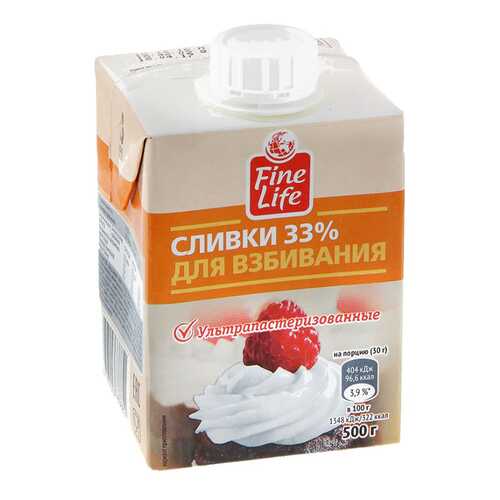 Сливки Fine Life для взбивания ультрапастеризованные 33% 500 г в Шелл