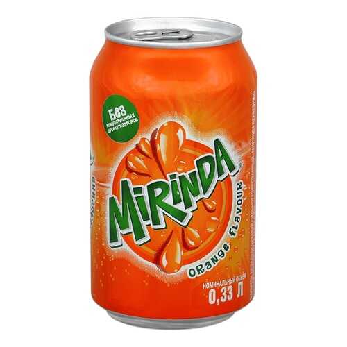 Газ. нап MERINDA ж/б 0,33л*6 шт в Шелл