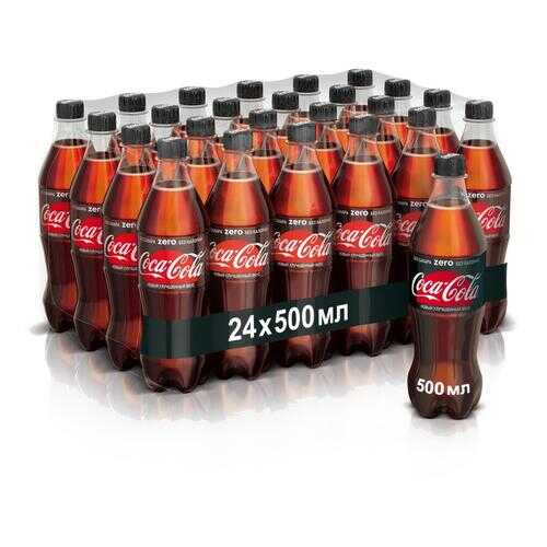 Напиток Coca-Cola zero сильногазированный низкокалорийный 0.5 л упаковка 24 штуки пластик в Шелл