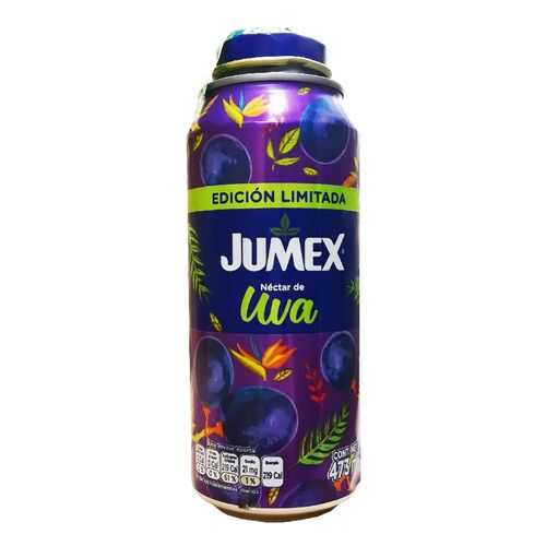 Нектар JUMEX виноградный 0,473мл в Шелл